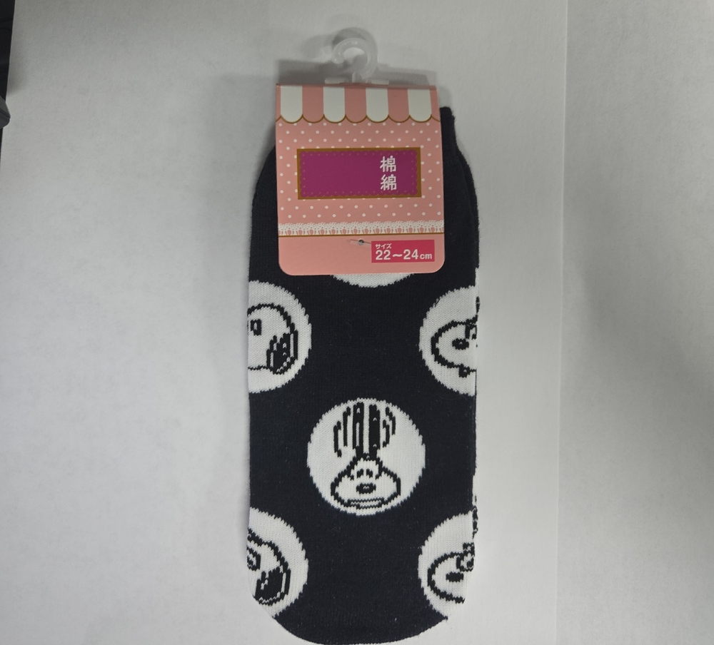Black and White Patterned Snoopy Socks